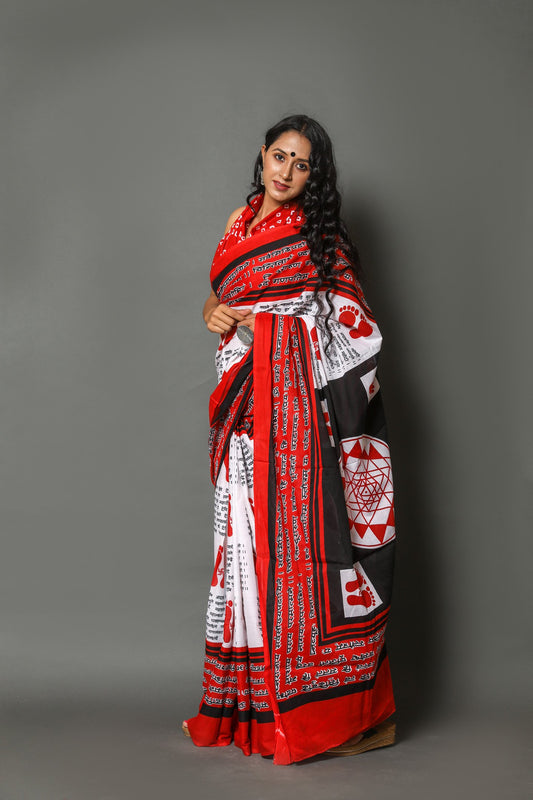 Printed Cotton Mulmul Saree With Blouse Piece
