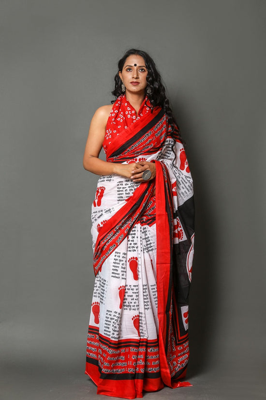 Printed Cotton Mulmul Saree With Blouse Piece