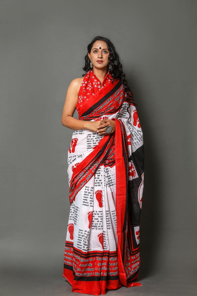 Printed Cotton Mulmul Saree With Blouse Piece