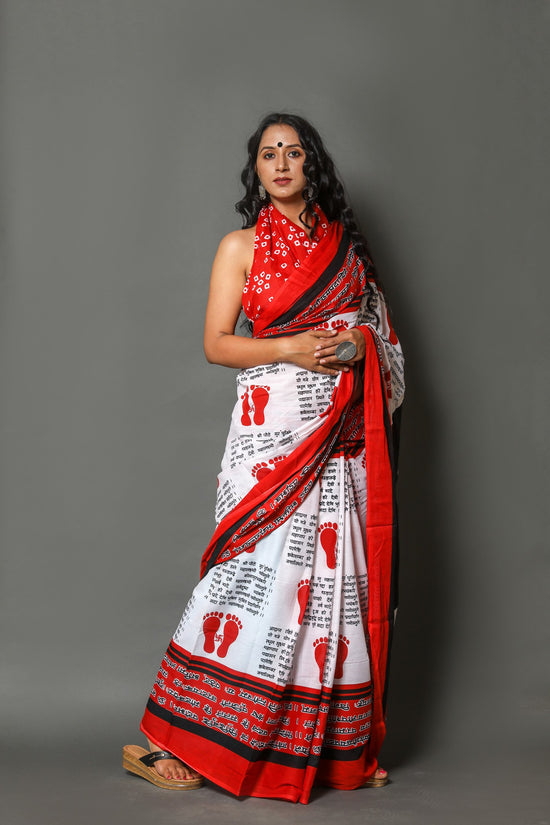 Printed Cotton Mulmul Saree With Blouse Piece