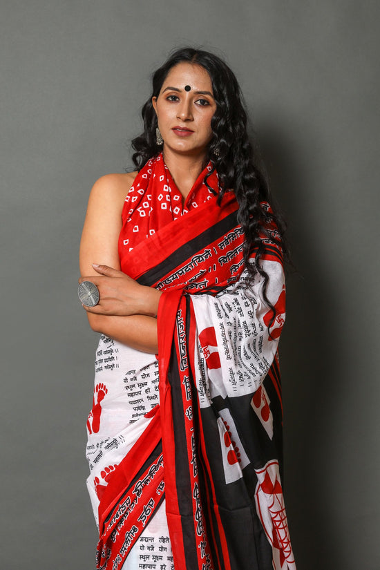 Printed Cotton Mulmul Saree With Blouse Piece
