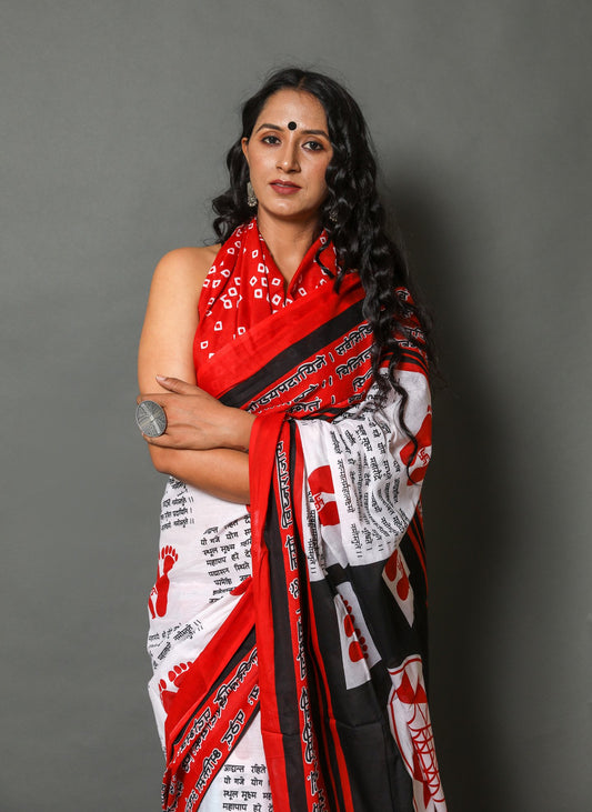 Printed Cotton Mulmul Saree With Blouse Piece